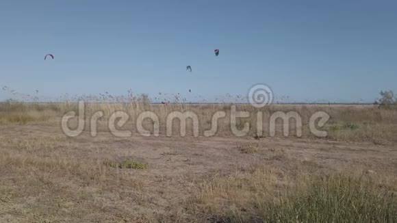 西班牙的风筝冲浪视频的预览图