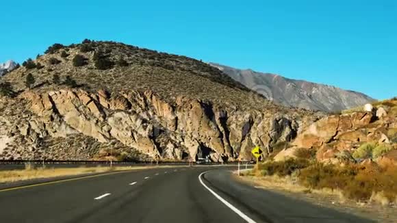 加州公路旅行视频的预览图