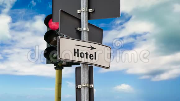 街道标志到酒店视频的预览图