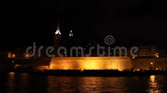 瓦莱塔夜景视频的预览图