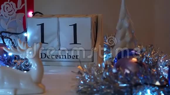 12月12日的日期阻碍了到来的日历视频的预览图
