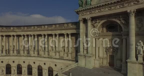 在维也纳霍夫堡皇宫上空飞行视频的预览图