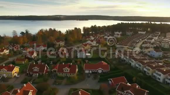 阿里尔对瑞典房屋的看法视频的预览图