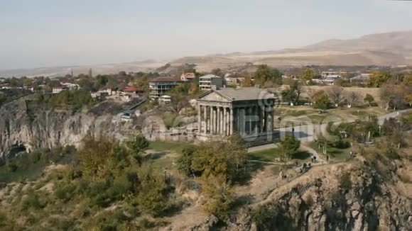 亚美尼亚的加尼神庙视频的预览图