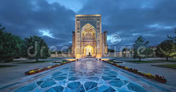 乌兹别克斯坦撒马尔罕古尔艾米尔陵墓入口视频的预览图