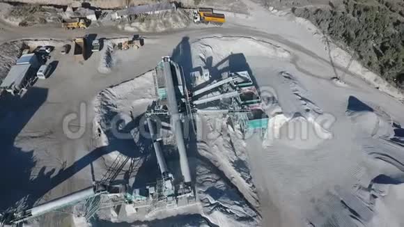 工业岩石挖掘机土耳其视频的预览图