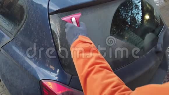 清理车窗视频的预览图