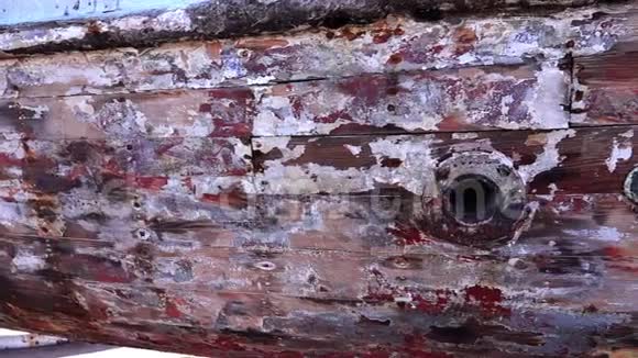 一个古老的船木体视频的预览图