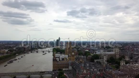 英国伦敦市中心的航空全景视频的预览图