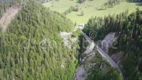 在阿尔卑斯山视频的预览图