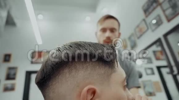男人发型视频的预览图