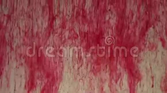 水中的红色染料视频的预览图
