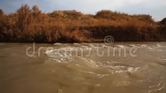 凯莱斯河哈萨克斯坦视频的预览图