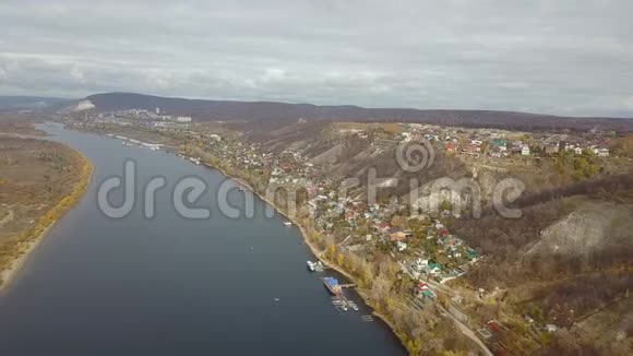 村镇航空视频的预览图