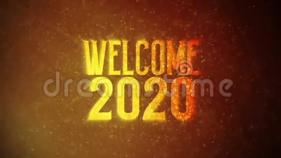 欢迎2020文字在美丽的金色粒子面前闪光的背景视频的预览图