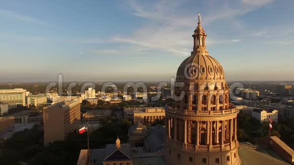德克萨斯州奥斯汀市首都大厦运动视频的预览图