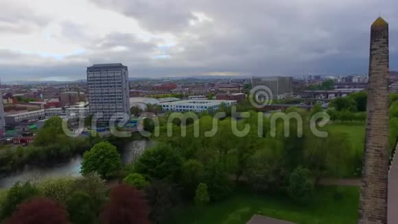 格拉斯哥高空观景台视频的预览图