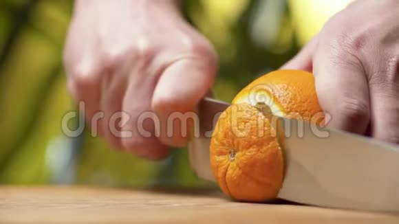 男性手切橘子视频的预览图
