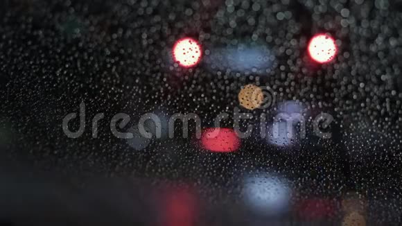 雨滴和波克灯视频的预览图