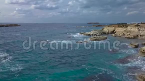 飞越塞浦路斯海岸视频的预览图