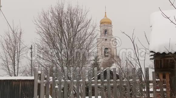 俄罗斯冬天的农村生活视频的预览图