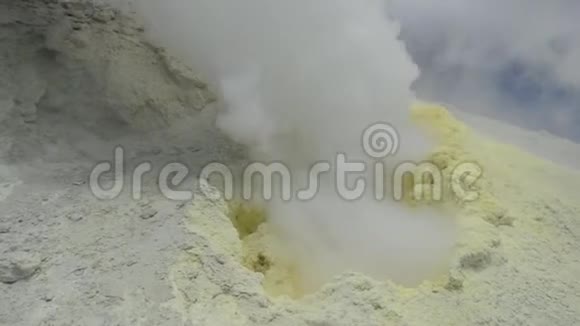 达马万的二氧化硫火山气体视频的预览图