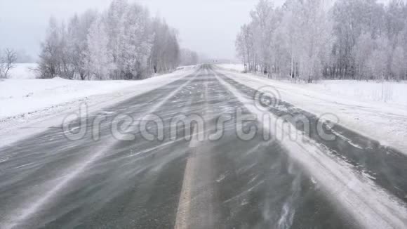 风吹落了雪视频的预览图