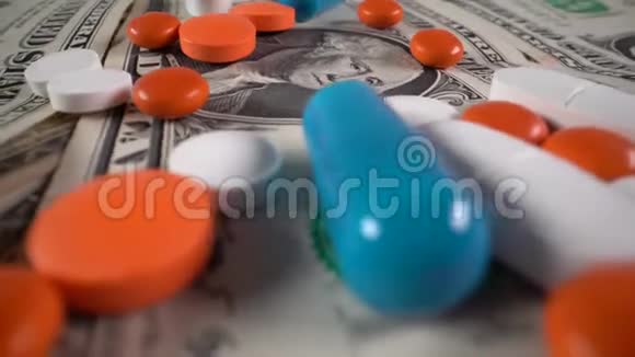 一美元桌上有药片视频的预览图