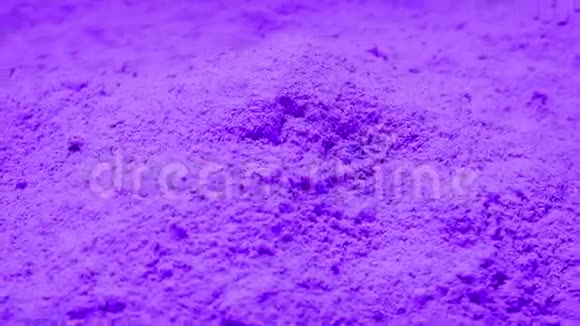 紫色粉末旋转视频的预览图