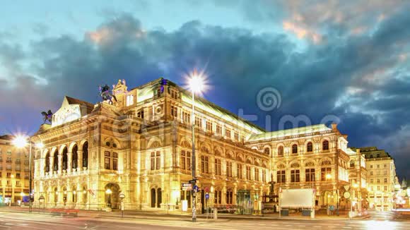 维也纳歌剧院视频的预览图