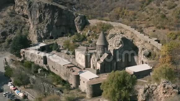 亚美尼亚的格哈德修道院视频的预览图