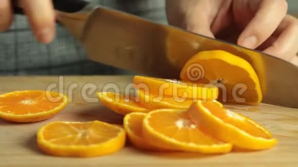 用橘子果冻切橙片视频的预览图