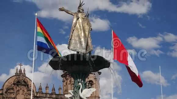 秘鲁库斯科的曼科卡帕克喷泉金像视频的预览图