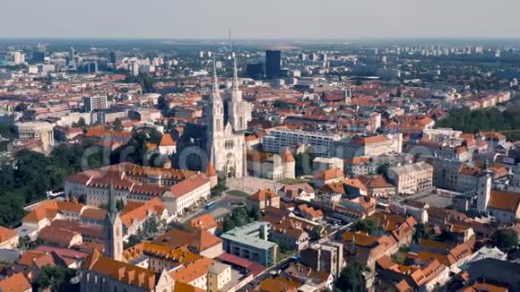萨格勒布市景视频的预览图