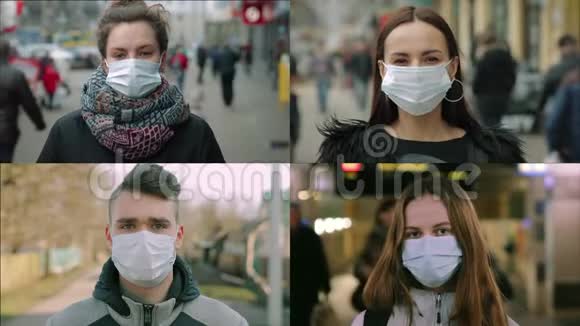 戴着面具的女人和男人多屏蒙太奇分屏拼贴冠状病毒covid2019概念视频的预览图