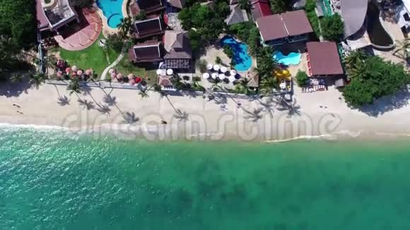 萨梅岛豪华酒店的鸟瞰图视频的预览图