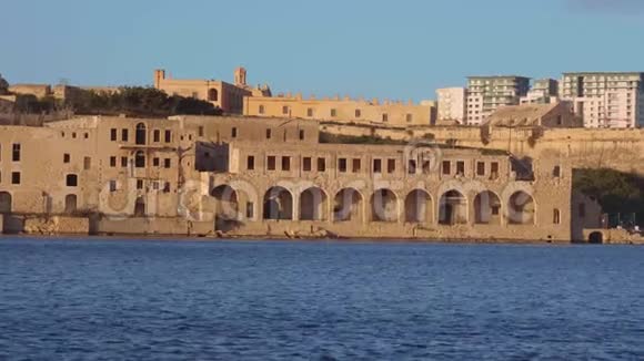 马耳他的老墙和建筑视频的预览图