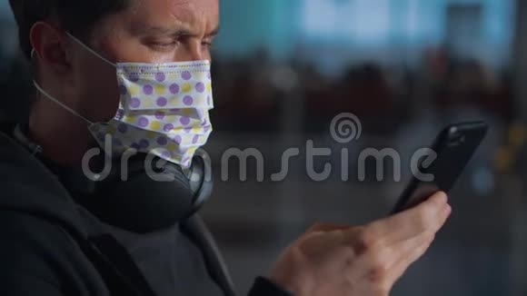 卫生防护措施及在公众地方佩戴口罩视频的预览图
