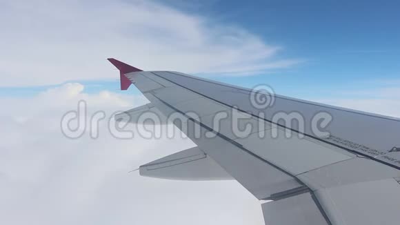 飞机机翼的视图视频的预览图