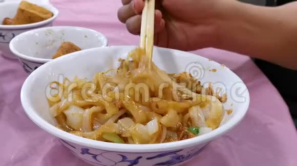 台湾传统美食客家扁面视频的预览图
