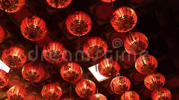 红色的中国灯笼闪闪发光视频的预览图