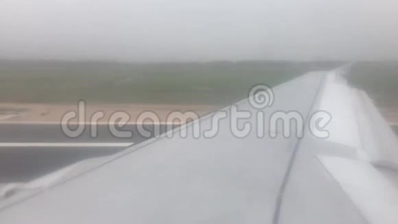 这是马里亚坎机场视频的预览图
