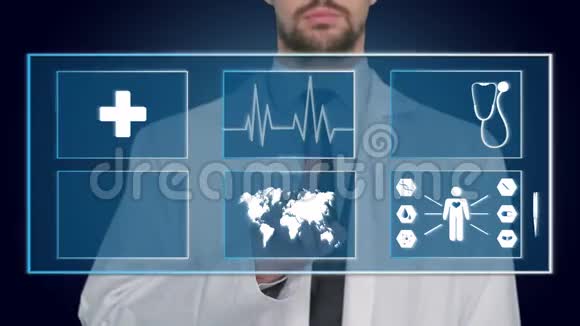 医生在虚拟屏幕上工作医疗技术概念脉冲脉冲脉冲视频的预览图
