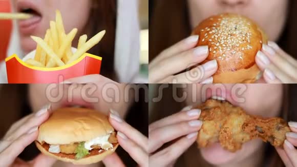 女性手中的快餐炸薯条鸡肉汉堡包三明治吃东西的女人嘴咬得很紧视频的预览图
