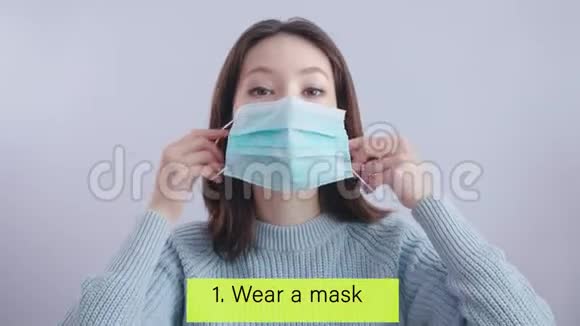 冠状病毒预防提示咳嗽时戴上口罩洗手用袖子捂住嘴视频的预览图