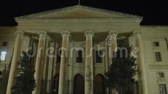 马耳他的法院视频的预览图