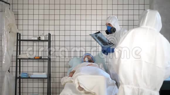 病人肺通气医生X线图像在医院视频的预览图