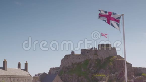 两面旗和伊丽莎白城堡视频的预览图