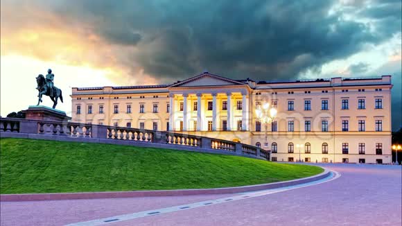奥斯陆挪威皇家宫殿视频的预览图