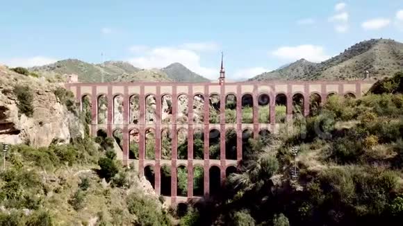 西班牙内尔贾的鹰渡槽视频的预览图